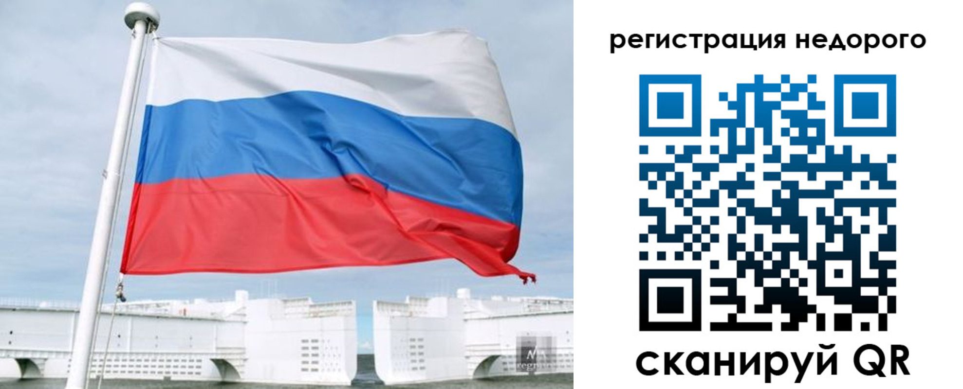 найти адрес прописки в Алдане